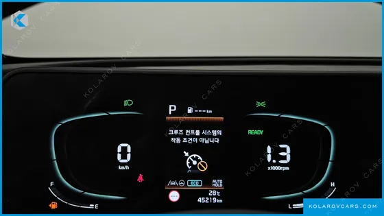 KIA SPORTAGE PRESTIGE