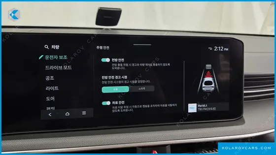 KIA K5 2.0