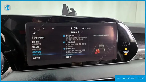 HYUNDAI PALISADE DIESEL 2.2 4WD