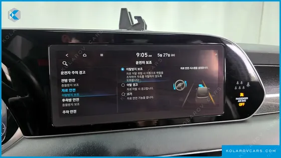 HYUNDAI PALISADE DIESEL 2.2 4WD