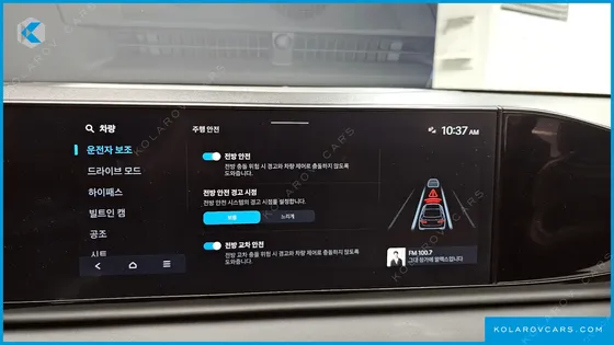 HYUNDAI GRANDEUR 3.5 LPG 2WD (TAXI)
