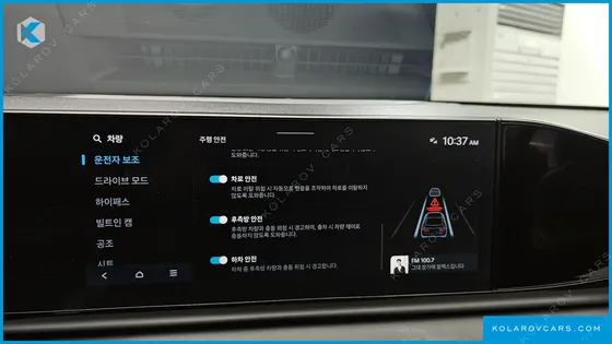 HYUNDAI GRANDEUR 3.5 LPG 2WD (TAXI)