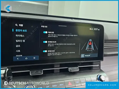 HYUNDAI KONA GASOLINE 1.6 TURBO 2WD