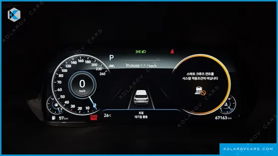 HYUNDAI PALISADE GASOLINE 3.8 4WD