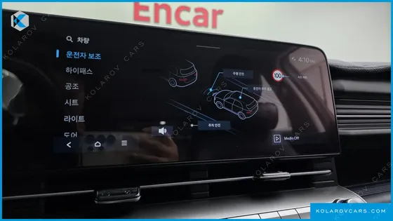HYUNDAI KONA GASOLINE 1.6 TURBO 2WD