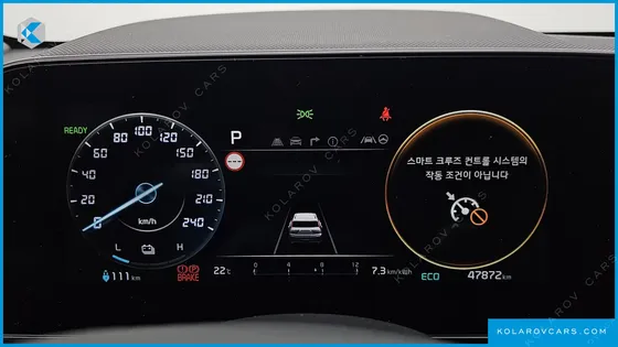 KIA NIRO AIR