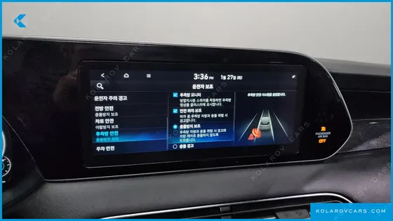 HYUNDAI PALISADE GASOLINE 3.8 2WD