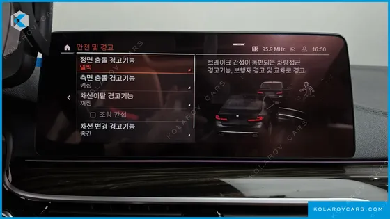 BMW 5 SERIES 520I LUXURY