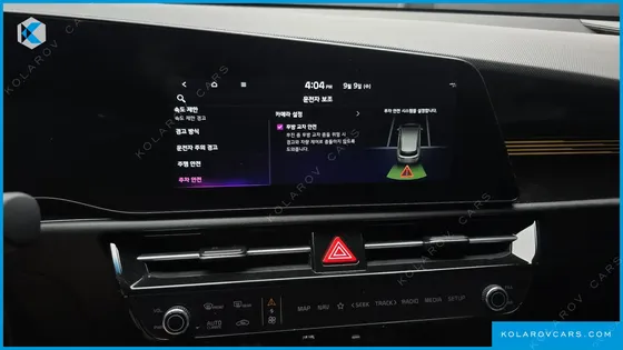 KIA NIRO AIR
