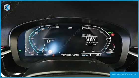 BMW 5 SERIES 530I XDRIVE M SPORT PACKAGE PLUS