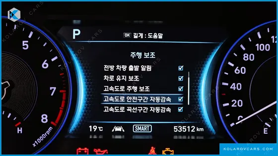 HYUNDAI PALISADE GASOLINE 3.8 2WD