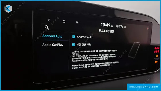 HYUNDAI PALISADE GASOLINE 3.8 2WD