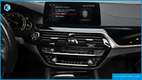 BMW 5 SERIES 520D LUXURY SPECIAL EDITION