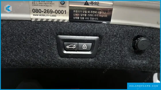 BMW 5 SERIES 520D LUXURY SPECIAL EDITION