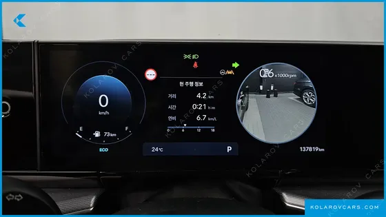 HYUNDAI GRANDEUR 2,5 GASOLINE 2WD