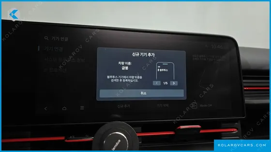 HYUNDAI KONA GASOLINE 1.6 TURBO 2WD