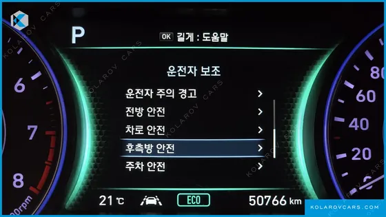 HYUNDAI PALISADE GASOLINE 3.8 4WD