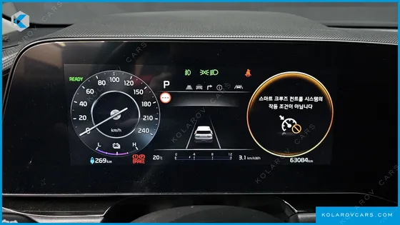 KIA NIRO EARTH