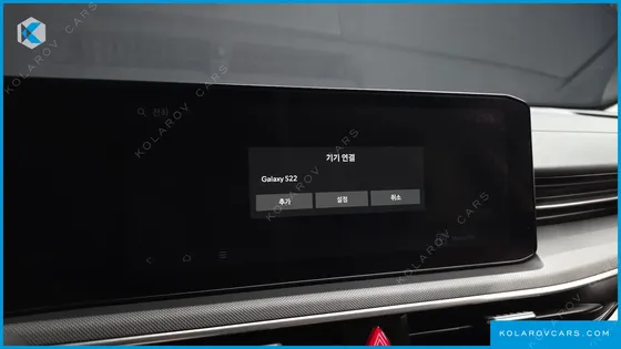 KIA K5 2.0