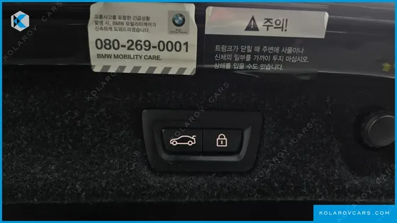 BMW 5 SERIES 530I XDRIVE M SPORT PACKAGE PLUS