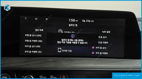 KIA K8 SIGNATURE