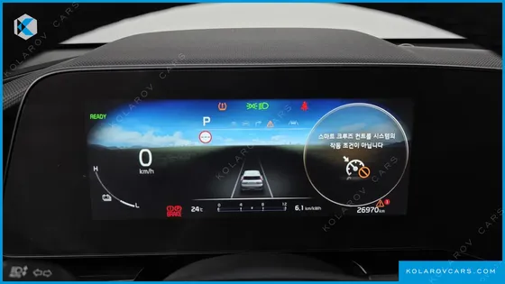 KIA NIRO EARTH