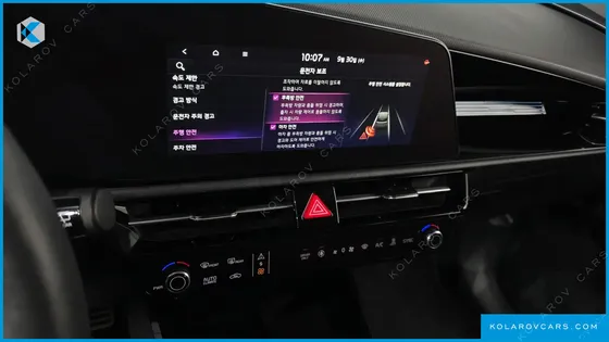 KIA NIRO EARTH