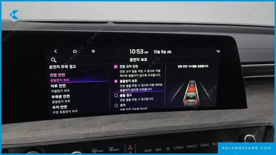 KIA K8 NOBLESSE