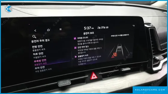 KIA SPORTAGE SIGNATURE GRAVITY 2WD