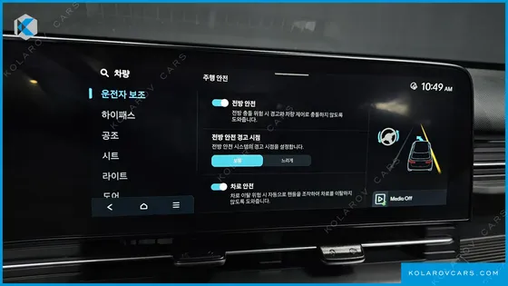 HYUNDAI KONA GASOLINE 1.6 TURBO 2WD