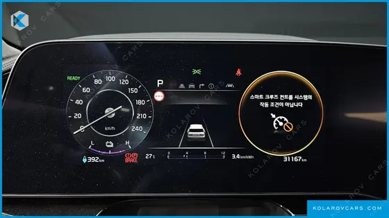 KIA NIRO AIR