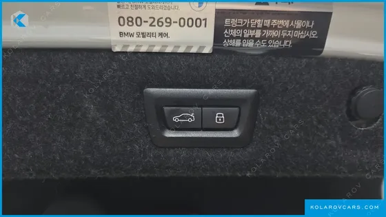 BMW 5 SERIES 530I XDRIVE M SPORT PACKAGE