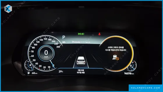 HYUNDAI PALISADE DIESEL 2.2 2WD