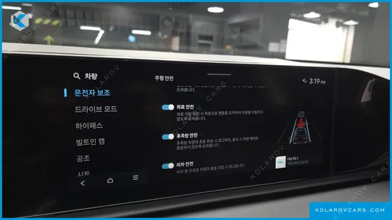 HYUNDAI GRANDEUR 3.5 LPG 2WD (TAXI)