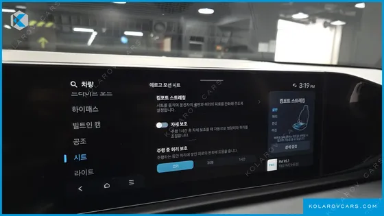 HYUNDAI GRANDEUR 3.5 LPG 2WD (TAXI)