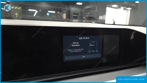HYUNDAI GRANDEUR 3.5 LPG 2WD (TAXI)