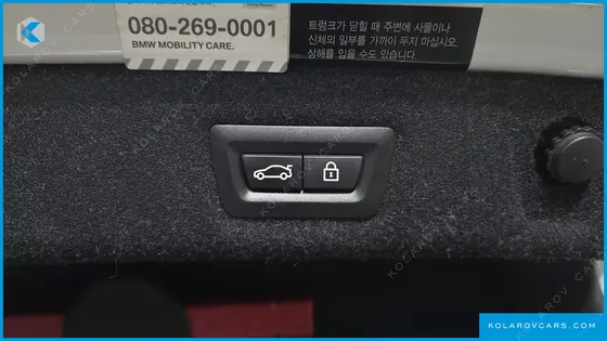 BMW 5 SERIES 530I M SPORT PACKAGE