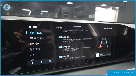 HYUNDAI GRANDEUR 3.5 LPG 2WD (TAXI)