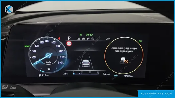 KIA SPORTAGE PRESTIGE 2WD
