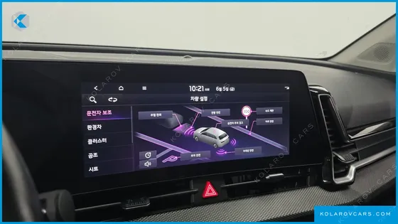 KIA SPORTAGE PRESTIGE 2WD
