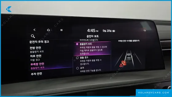 KIA K8 SIGNATURE