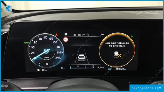 KIA SPORTAGE NOBLELESS 2WD