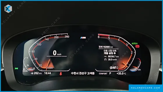 BMW 5 SERIES 520D M SPORT PACKAGE PLUS