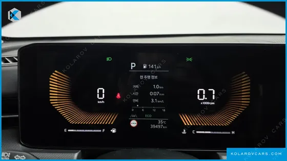 KIA K5 2.0