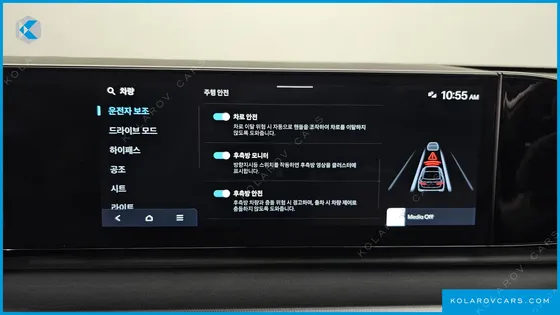 HYUNDAI GRANDEUR 2,5 GASOLINE 2WD