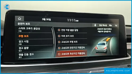 KIA K9 3.3 GDI AWD