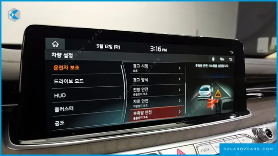 KIA K9 5.0 GDI AWD