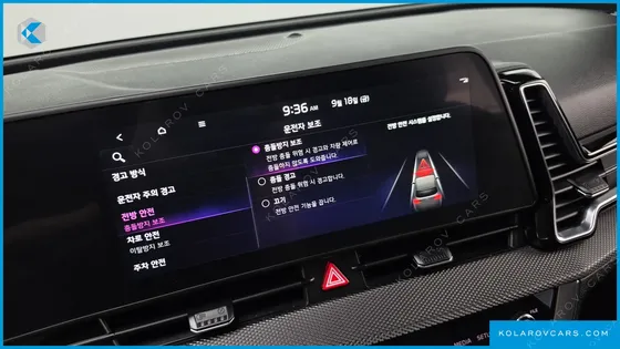 KIA SPORTAGE PRESTIGE