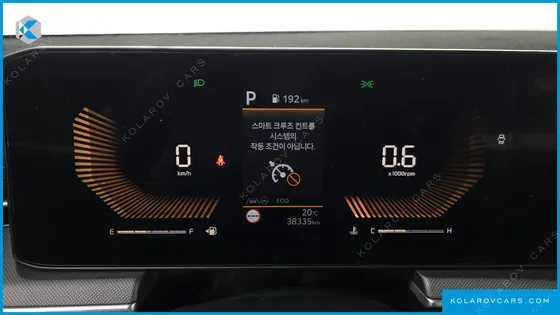 KIA K5 2.0 LPI(RENT)