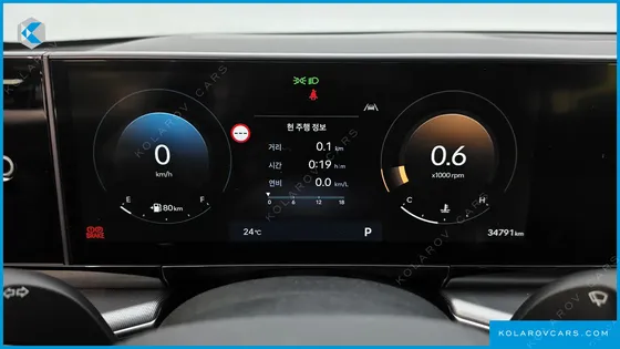HYUNDAI GRANDEUR 2,5 GASOLINE 2WD